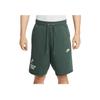 Nike Logo absolventů Písmeno Krajka Ležérní Pětibodové šortky Pánské šortky Vintage-Green IH0820-338