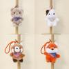 Plush Animal Keychain With Pp Cotton Filling For Kids And Adults