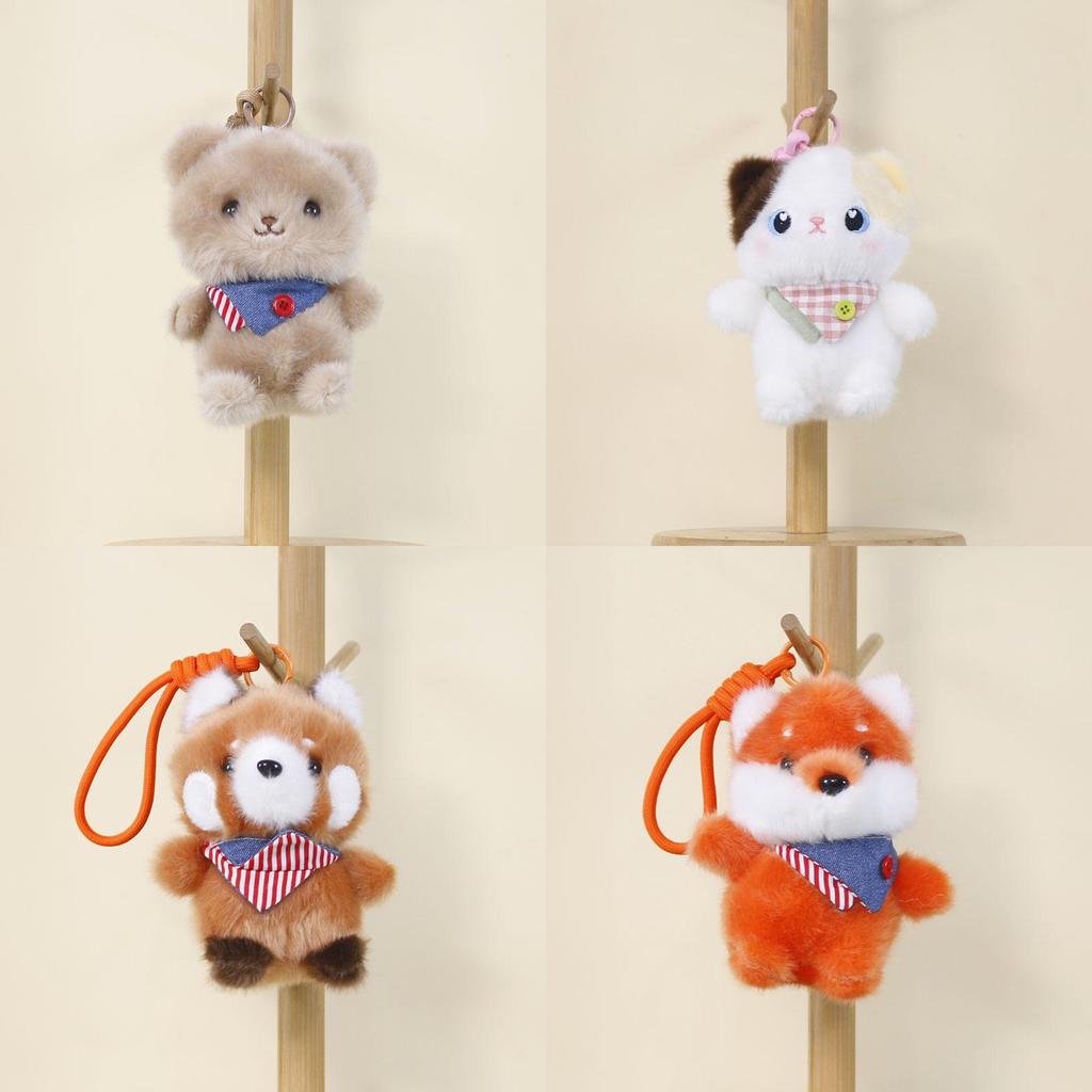 Plush Animal Keychain With Pp Cotton Filling For Kids And Adults