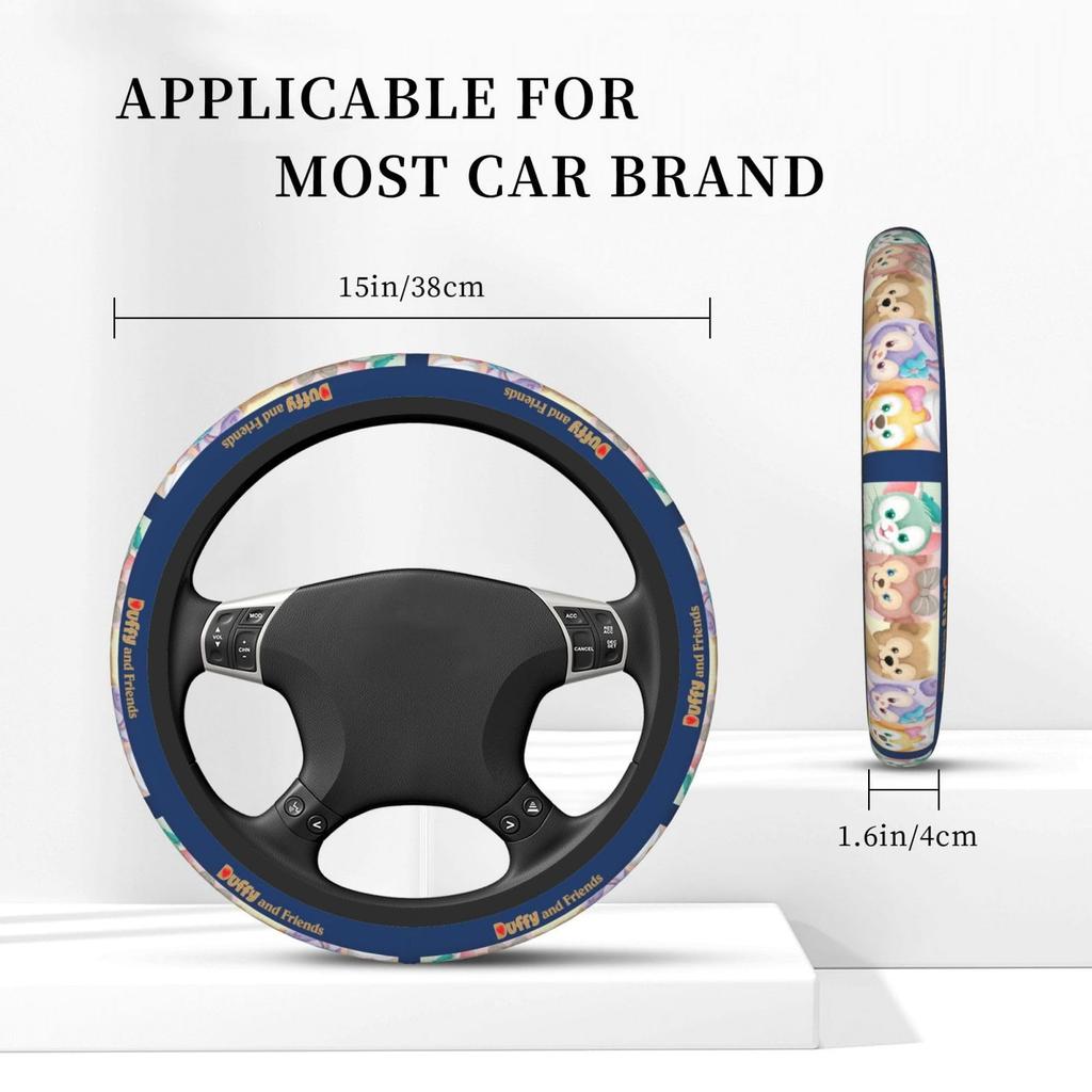 Steering Wheel Cover, Stellaroo Duffy, Shelly May, Disney, Car Steering Cover, Mini Car, Steering