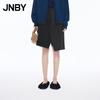 2025 Autumn Collection H-Line Midi Skirt