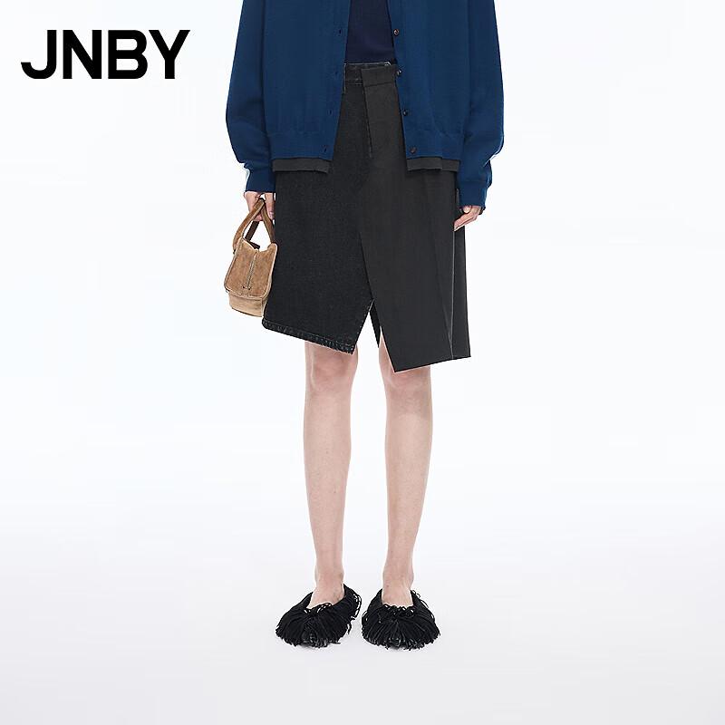 JNBY 2025 Autumn Collection H-Line Midi Skirt