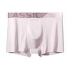 Men's Summer Solid Color Ice Silk Breathable Mid Waisted Flat Briefs
