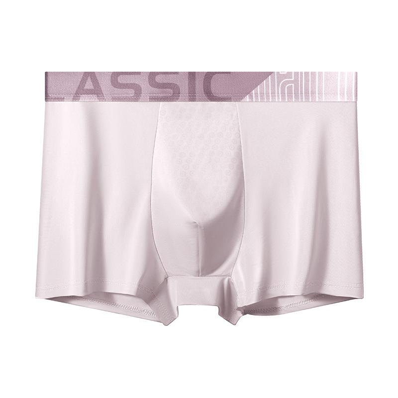 Men's Summer Solid Color Ice Silk Breathable Mid Waisted Flat Briefs