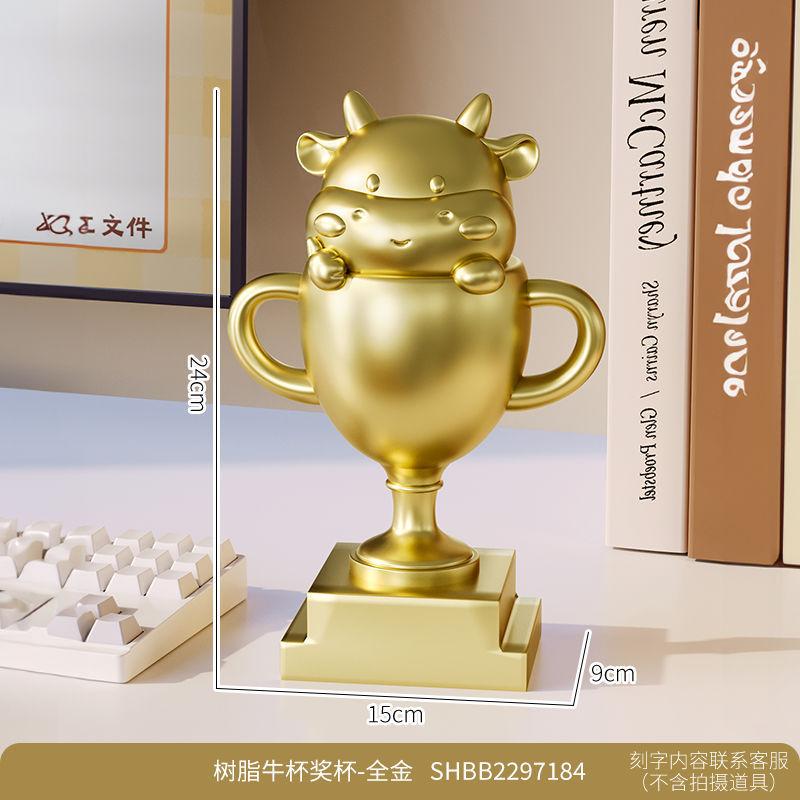 

Sunflower Trophy Ornament Creative Cute Funny Resin Decoration Tabletop Gifts Good Things