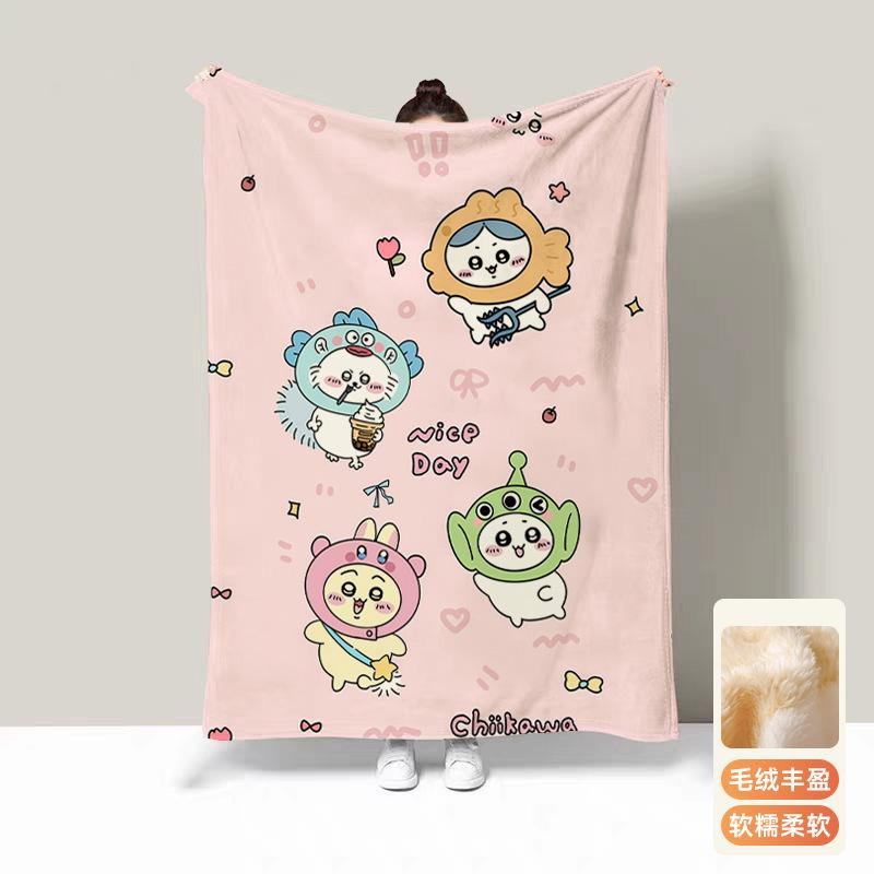 Blanket Chiikawa