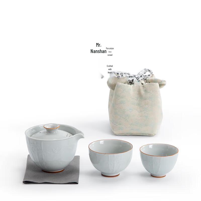 Nanshan Mr. Nordic Portable Travel Tea Set