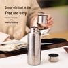 Macallan Pure Titanium Tea Infuser Thermos