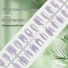 Wisteria Cat Eye Press-On Nails: Romantic Purple Nail Art Tips, 30-Piece Set