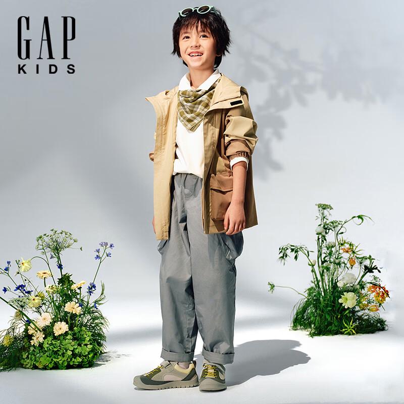 Gap Boys  Logo Color-block Hooded Windbreaker Jacket 130/64