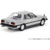 Tamiya 1/24 Sports Car Series No. 374 Nissan Skyline Sedan 2000 Turbo GT-E-S Plastic Model 24374 ...
