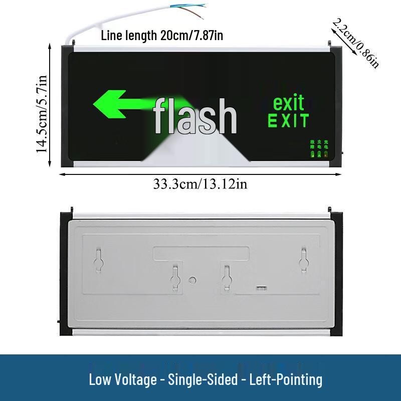 

Pailide Low Voltage LED Emergency Exit Sign Light