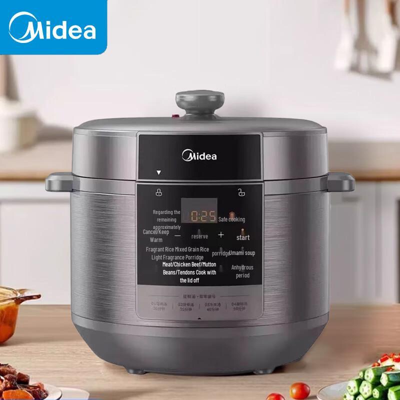 Midea MY-E8129 8L Multi-functional Electric Pressure Cooker CN plug (adapter included)