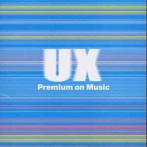 

CD VARIOUS ARTISTS, EIFFEL 65, MARILYN - U.X. UICZ1008PROMO Japan Pop Used