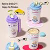 OLOEY 316 Stainless Steel Kids Dual-Drink Insulated Travel Mug with Handle