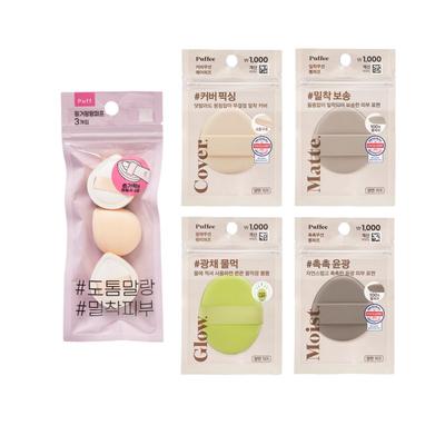DAISO Korea Puff 5 Kinds
