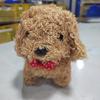 Câine robot electric pentru animale de companie, realist, pufos, cățeluș, robot interactiv, jucărie, câine de mers, lătrător, dând din coadă ca un câine real, cadou pentru copii și adulți