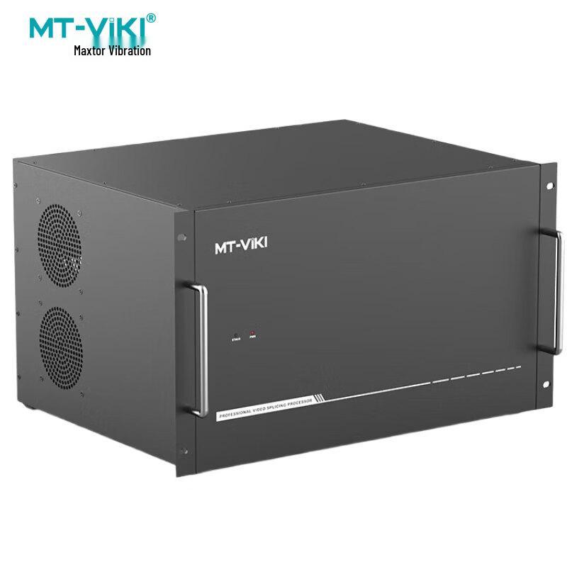 MT-viki Modular Video Wall Processor & Matrix Switcher