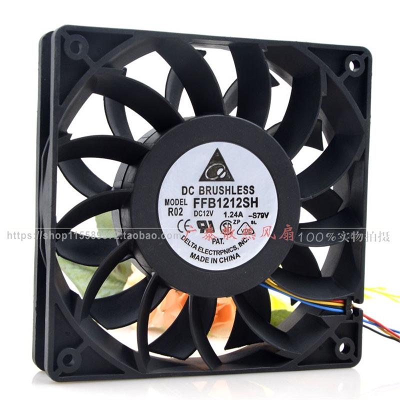 Powerful 12CM High-Speed 12V Fan with 1.24A High Airflow