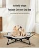 Waterproof Portable Pet Bed: Comfortable, Foldable, Bite-Resistant Mattress for Cats and Dogs