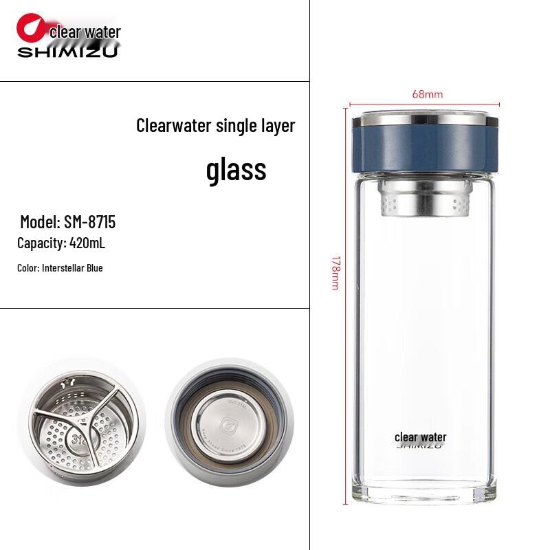 

Nordic High Borosilicate Glass Water Bottle