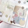 18Pcs/pack Wax Seal Stamp Sticker Multi-purpose Wax Seal Sticker for DIY Scrapbook Letter Envelope Invitation Decoration