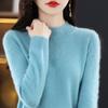 Women's Cashmere Sweater Qinghe Cashmere 30% Cashmere 70% Wool Autumn and Winter Pullover Warm and Fashionable