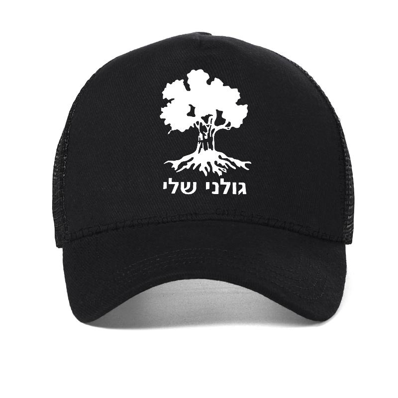 Golani Brigade Tree Israeli Infantry Israel Army Baseball Cap men Print cool Casual Adjustable Mesh Snapback hats Garros