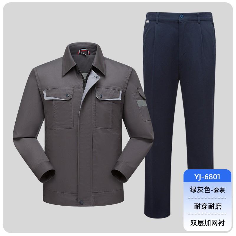 Mens CVC Long Sleeve Work Suit Durable Workshop Uniform Wear-resistant Industrial Workwear
