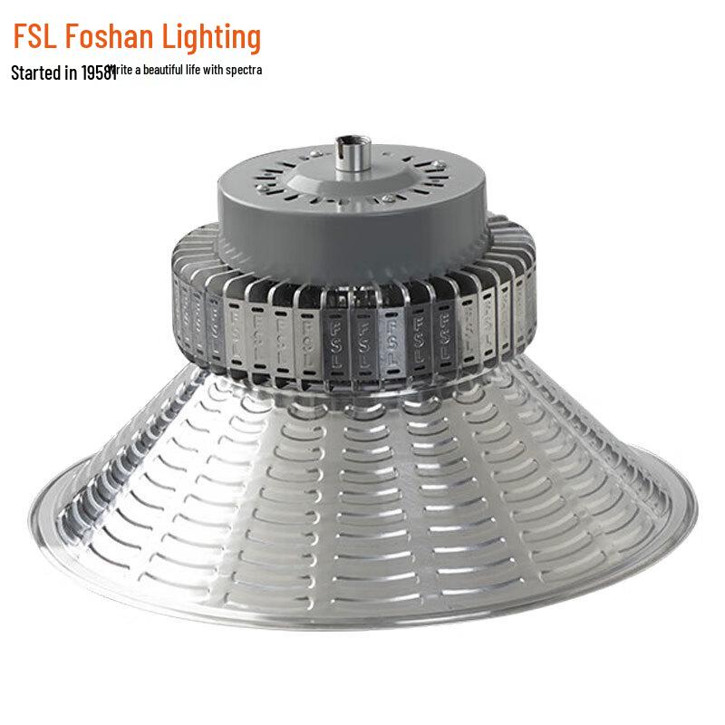 FSL LED High Bay Light