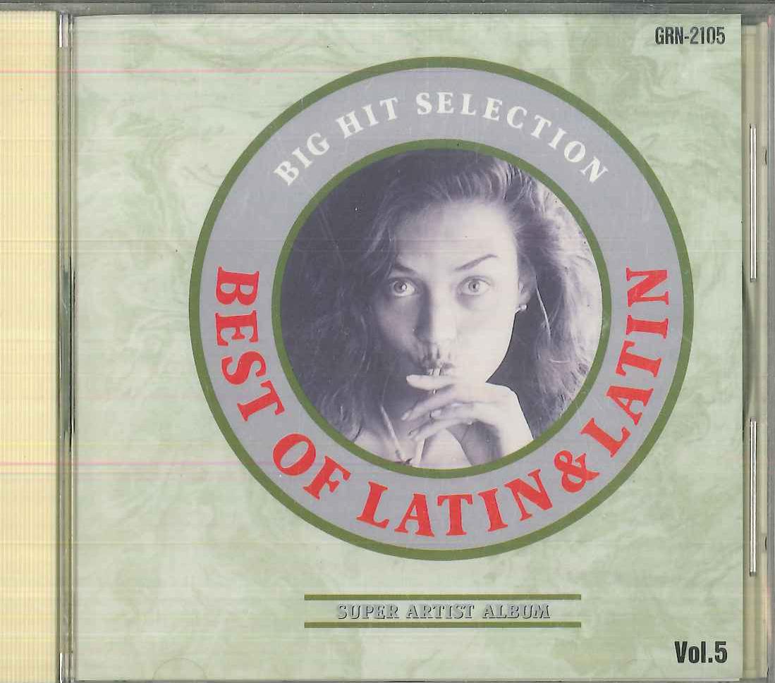 

CD VARIOUS Best Of Latin Vol.5 GRN2105 AILE DISC 1995 Japan Latin Used