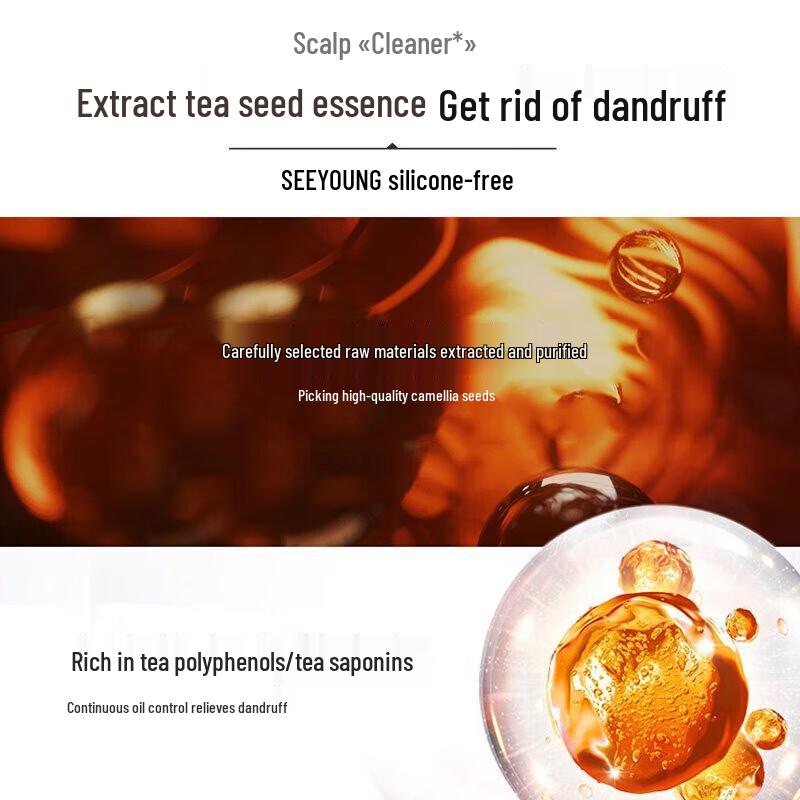 Ziyuan Tea Seed Anti-Dandruff Shampoo
