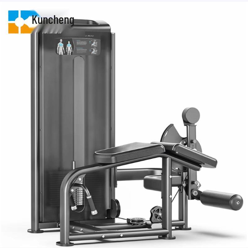 KunCheng Prone Leg Curl Strength Trainer