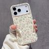 Rabbit Flower Soft Case For iPhone 16 Pro Case iPhone 15 13 16e 11 12 14 17 Pro Max 14 Plus 17E Shockproof Anti-drop Cover