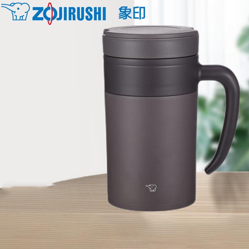Zojirushi 480ml Stainless Steel Tea Infuser Mug
