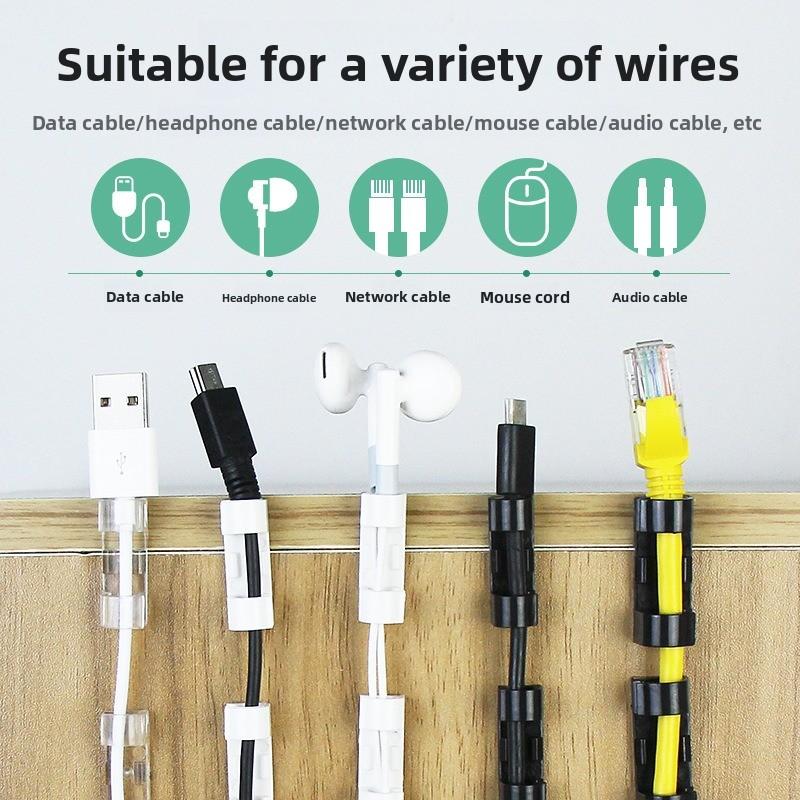Self Adhesive Wire Organizer Fixing Clip Network Cable Storage and Organization Data Cable Fixing Buckle