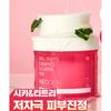 NEOGEN Calming Cica Tea Tree Pad 90 Sheets