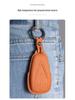 Changan Genuine Leather Key Case for EADO, CS75, CS35, CS55PLUS, Oshan X5/X7, UNI