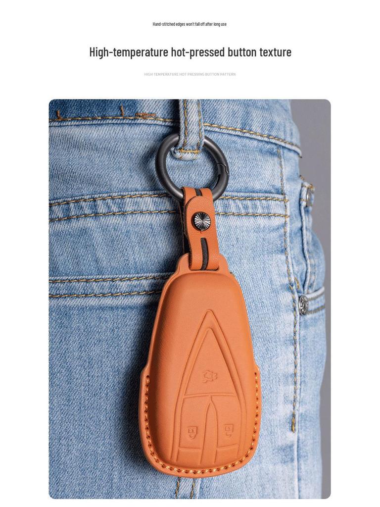 Changan Genuine Leather Key Case for EADO, CS75, CS35, CS55PLUS, Oshan X5/X7, UNI