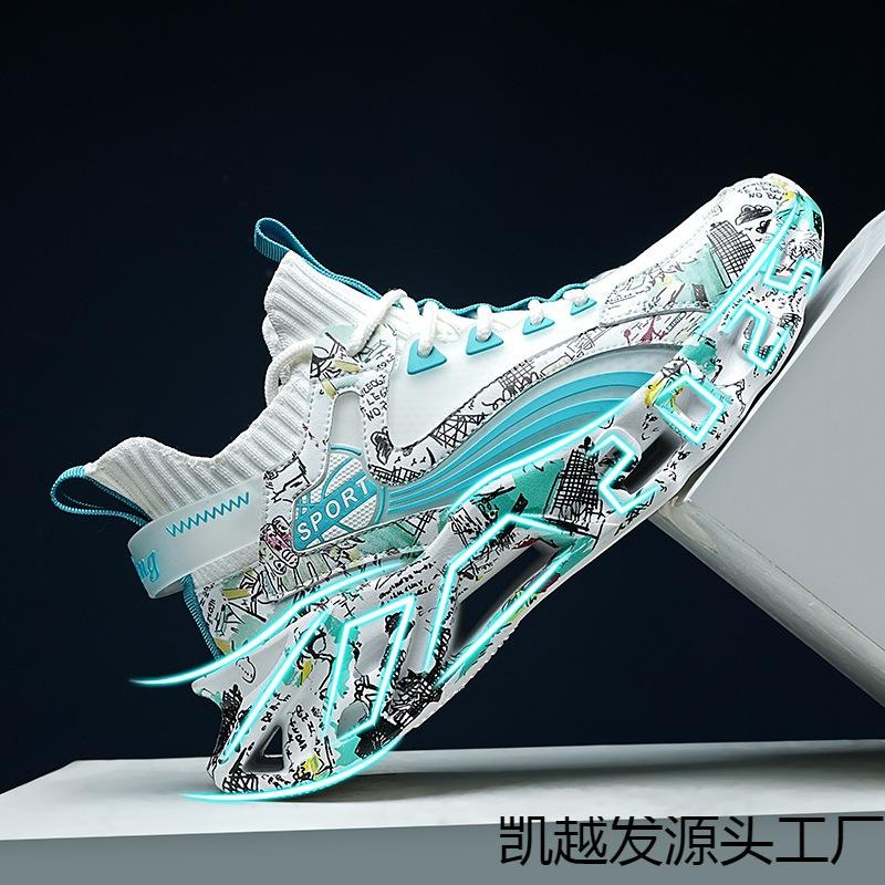Sommar flygvävd bladmode sneakers stor storlek mode mångsidiga löparskor herrskor