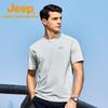Jeep Men's Outdoor Quick-Dry Short Sleeve T-Shirt