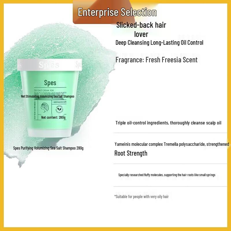 Spes Purifying & Volumizing Sea Salt Shampoo