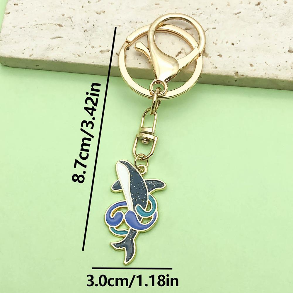 Creative Alloy Seashell and Pearl Keychain Pendant