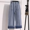 Plus Size Jeans for Women Autumn Arrival Large Size Loose Wide Leg Blue Denim Pants Women High Waist Women's Trousers