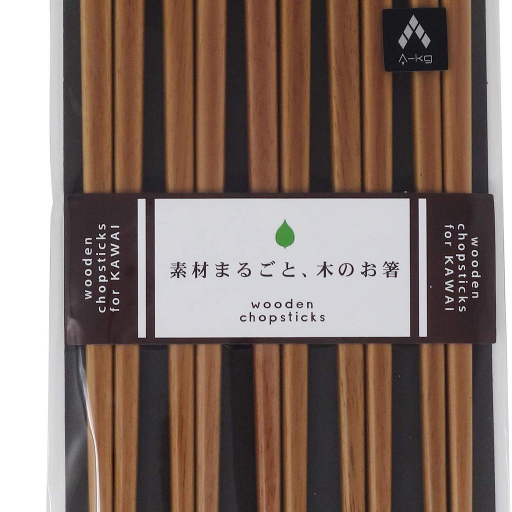 Kawai Japanese Chopsticks Dishwasher Safe Wooden Chopsticks Set of 5 Original Beige A-KG