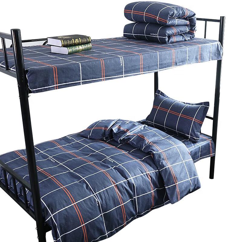 

Tri-polar TP2853 Checked Cotton Quilt