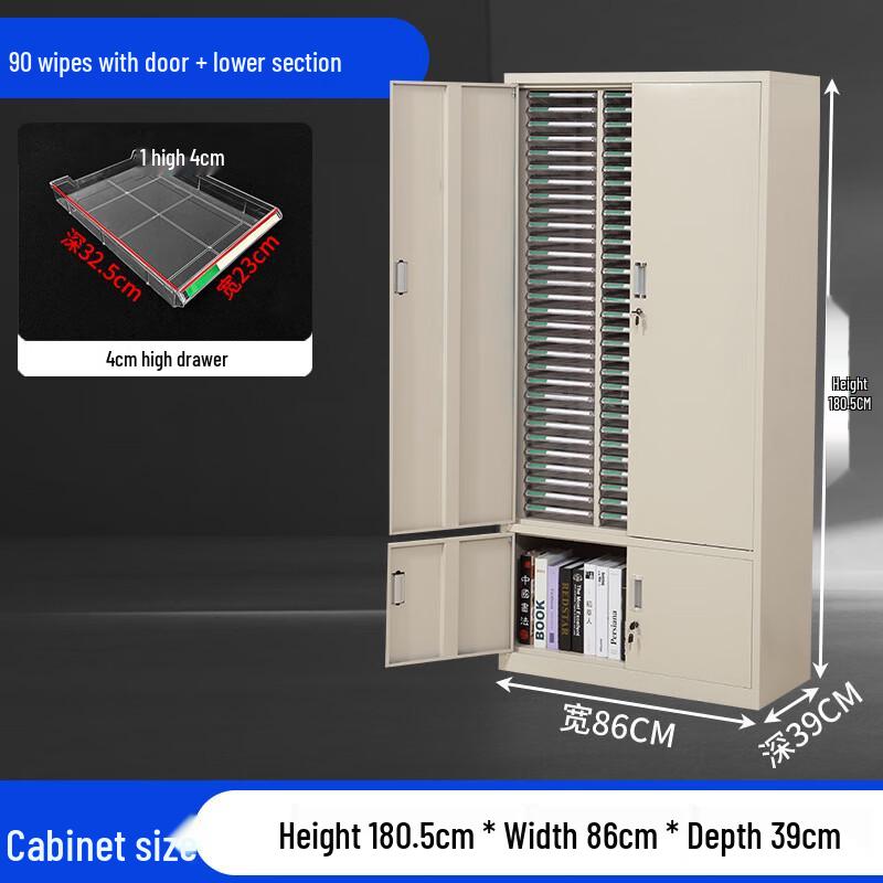 Lieve Professional Multi-Drawer Organizer Cabinet