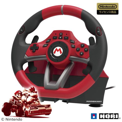[Nintendo Licensed Product] Mario Kart Racing Wheel DX for Nintendo Switch [Nintendo Switch Compatible]