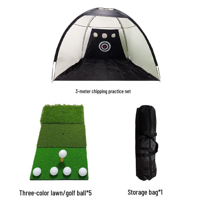 Portable Golf Practice Net and Chipping Trainer