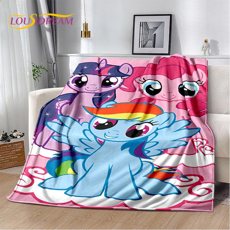 Cute 3D P-Pony Cartoon Unicorn Soft Plush Blanket,Flannel Blanket Throw Blanket for Living Room Bedroom Bed Sofa Picnic Kid Gift